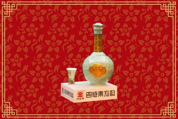 巴林左旗烟酒回收四特酒